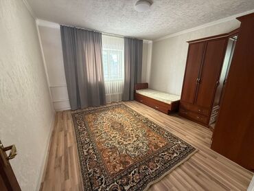 ак ордо аренда: 100 м², 2 комнаты, Кондиционер, Парковка