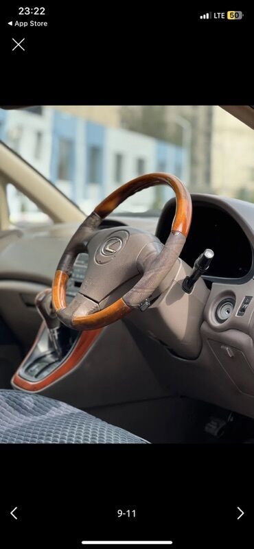 руль на марк 2: Руль Lexus 2000 г., Колдонулган, Оригинал