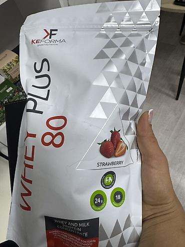 комтер: Набор спортивного и детского питания: 1) Fitness Catalyst Creatine — 4