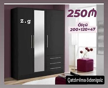 dehlız dolabı: Məhsul: Paltar dolabı - Rəng: qara - Material: laminat/MDФ tipli — 1