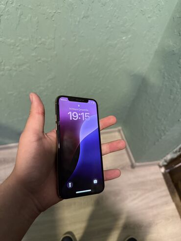 iphone xs 512 gb ikinci el: IPhone Xs, 64 ГБ, Rose Gold, Face ID