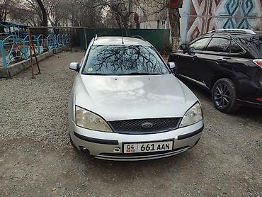 Ford: Ford Mondeo: 2002 г., 2 л, Автомат, Бензин, Универсал — 13