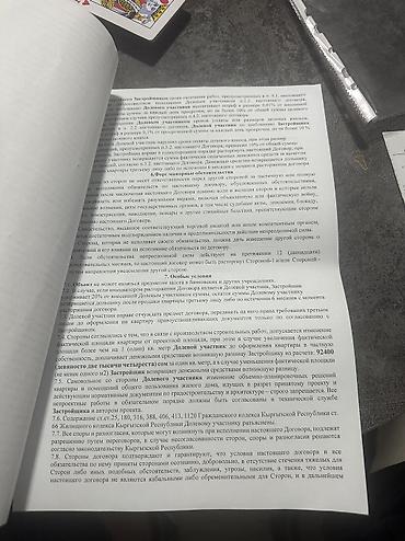 продаю гараж: 3 комнаты, 100 м², Элитка, 14 этаж, ПСО (под самоотделку) — 2