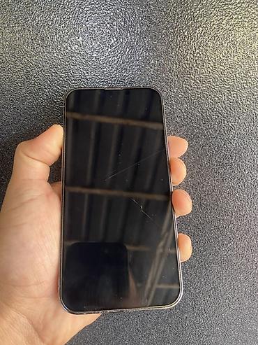 iphone cs max: IPhone 13 Pro, 256 ГБ, цвет Sierra Blue ПРОДАЮ СРОЧНО СОСТ ИДЕАЛЬНОЕ — 1