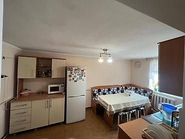 Дома: ПРОДАЁТСЯ Участок вместе с домом 📍Адрес: Юнусалиева / — 8