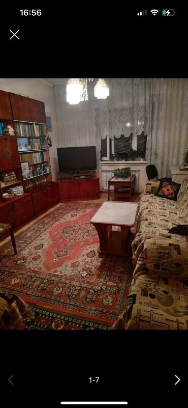 квартира аренда аламедин 1: 2 бөлмө, 50 кв. м, 105-серия, 5 кабат, Эски ремонт