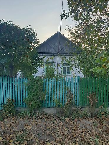купить дом рядом: Дом с участком в частном секторе 8 соток - Индивидуальный, жилой — 3