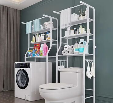 био туалет: Hamam rəfi, Düz