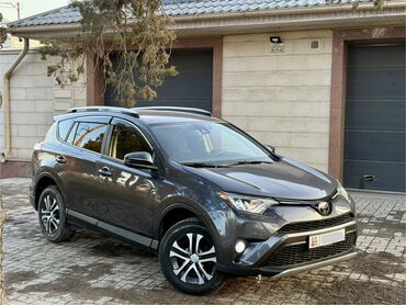 Toyota: Toyota RAV4: 2017 г., 2.5 л, Вариатор, Бензин, Кроссовер