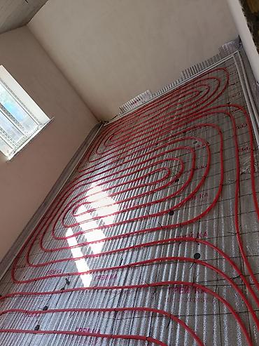 Отопление: Теплый пол, Устранение утечек, Обслуживание отопительного оборудования Гарантия, Монтаж, Бесплатная консультация Больше 6 лет опыта — 9