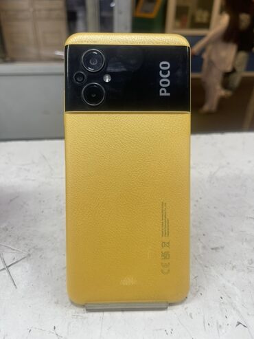 срочно продам телефон: Poco M5, цвет - Желтый