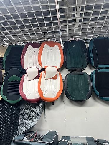 Чехлы и накидки на сиденья: Универсальный авто чехол разные лампа линза мини линза лет всех — 7