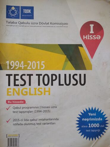 alman dili test toplusu pdf: İngilis Dili Test Toplusu