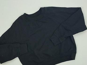 "koton": Bluza damska
, rozmiar S — 1