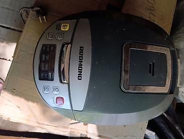 стационарный миксер: Мультиварка REDMOND RMC-M4500 (series multiPRO) - 10 автоматических — 1
