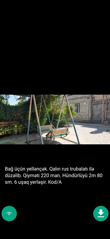 Yelləncəklər: YELƏNCƏKLƏR sekillerde qiymetler melumatlar unvan qeyd olunub unvan -da lalafo.az — 6 Yelləncəklər: YELƏNCƏKLƏR sekillerde qiymetler melumatlar unvan qeyd olunub unvan — 6