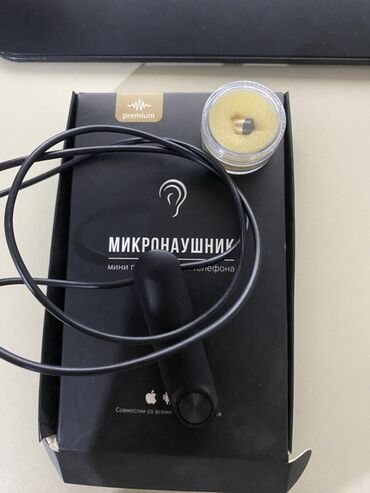 type c qulaqlıq: Новый Беспроводные (Bluetooth) Наушники, Samsung, цвет - Черный