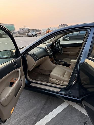 Honda: Honda Accord: 2005 г., Седан — 10