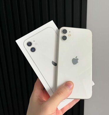 iphone 11 qiymeti irsad: IPhone 11, 128 GB, Ağ, Face ID, Barmaq izi, Simsiz şarj