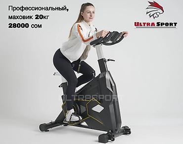 Велотренажеры: Велотренажер с умным компьютером 🔝🔥 ▪️бесплатная доставка 🚛✅ — 11