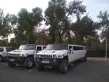 хамер h3: Hummer h2, Хаммер h2.# Лимузин для вашего мероприятия.# девичник.# — 8