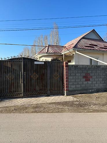 Продажа коттеджей и домов: 🏡 Срочно продаётся уютный Дом в с. Ленинское! 5 комнат | Площадь: 135 — 4