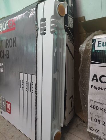 Чугунные батареи: Чугунные батареи радиаторы оптом розницу. Чугунные радиаторы для ЦО — — 7