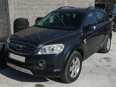 linkovi: BOBINE ZA CHEVROLET CAPTIVA OD 2006. DO 2011. GOD. | Polovni — 3