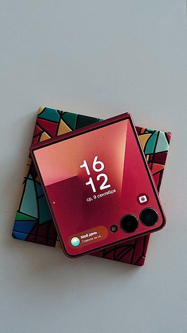 samsung z fold 1: Samsung Z Flip, rəng - Qırmızı, İki sim kartlı — 4