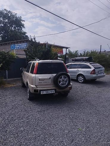 570 lexus цена: Honda CR-V: 1999 г., 2 л, Механика, Бензин, Кроссовер — 3