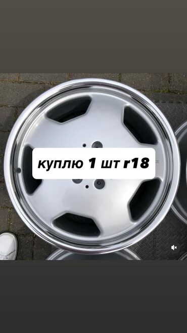 машына матиз: Диски R 18