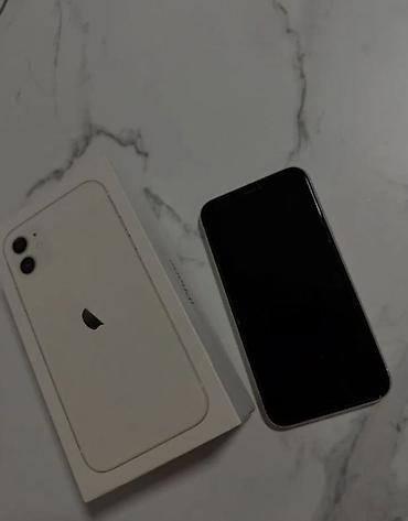 11 айфон 64 гб цена бу: IPhone 11, Б/у, 128 ГБ, Белый, Зарядное устройство, Чехол, Кабель, 78 % — 2