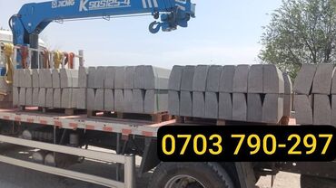 Тротуарные бордюры: Тротуарный бордюр, ЖБИ (Железобетонный), Овальный, 100 — 5