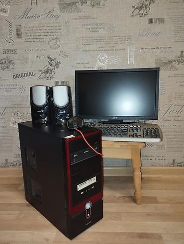 скупка компьютера: Компьютер, ОЗУ 4 ГБ, Для несложных задач, Б/у, Intel Core i5, SSD — 1