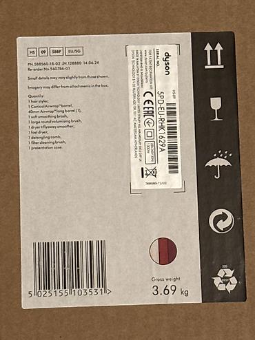 dyson daraq: Dyson Airwrap Coanda 2x Straight + Wavy saç formalaşdırıcı — 4