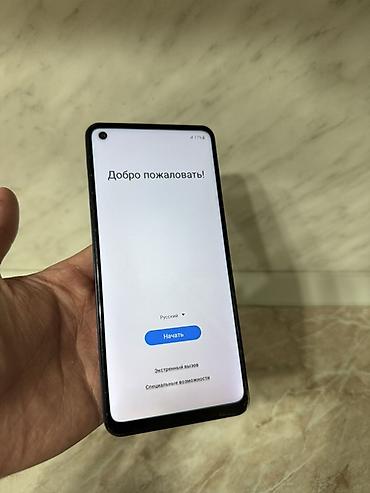 Samsung Galaxy A21S, Б/у, 64 ГБ, цвет - Синий, 2 SIM