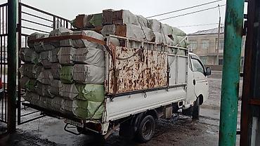 Дрова: Дрова Сосна, Самовывоз, Бесплатная доставка, Платная доставка — 4