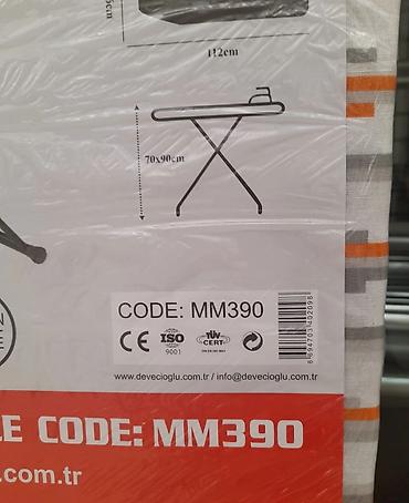lovhe sekilleri: Ütüləmə lövhəsi "Devecioğlu Harbinger Noax MM 390 36*112 sm" — 7