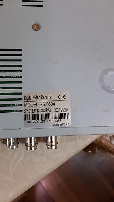 s video kabel: GoldStar GS-6604 Rəqəmsal Video Qeydiyyatçı (DVR) - Model: GS-6604 - — 4
