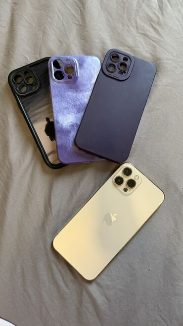 чехол для айфона: IPhone 12 Pro Max, 256 ГБ, Золотой, Чехол