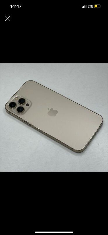 планшет с ручкой цена в бишкеке: IPhone 12 Pro, Золотой