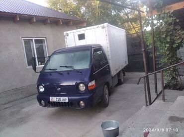 юто с куном: Hyundai Porter: 2008 г., 2.5 л, Механика, Дизель