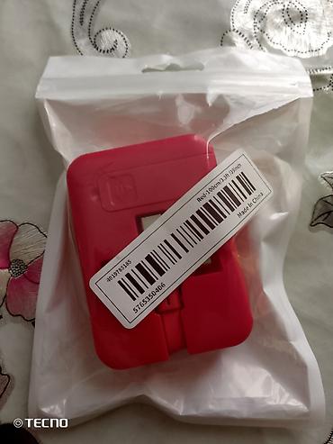 Kabellər: Kabel Micro-USB — 1