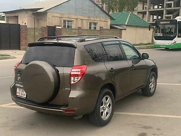 11700: Toyota RAV4: 2008 г., 2.4 л, Автомат, Бензин, Кроссовер — 2