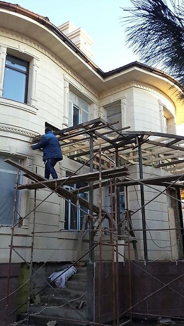 Строительство под ключ: Стаж работы 5 6 лет — 9