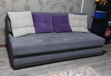 купить кровать бу кривой рог: Раскладной диван, Б/у, Двухстворчатая, Жаккард