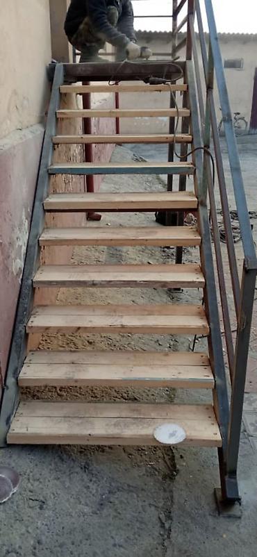 Строительство под ключ: Сварочные работы Изготовление и монтаж металлоконструкций под ключ - — 8