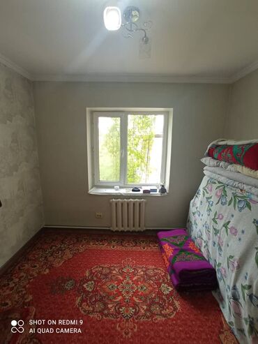 Продажа домов: Дом, 85 м², 3 комнаты, Собственник — 20