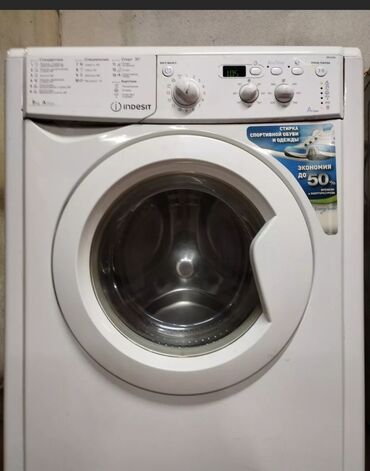 ремонт стиральных машинок: Стиральная машина Indesit, Б/у, Автомат, До 5 кг, Компактная
