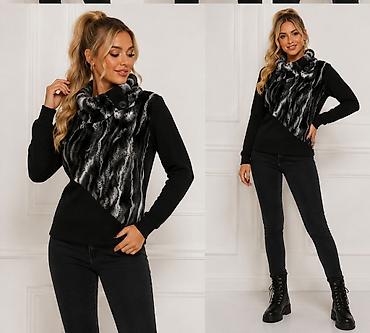 ca bunde: Bluza vrhunska sa ubačenim krznom činčile
Odgovara vel S M L
Povoljno — 1